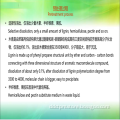 /msite/products/detail/productid/57174332/id/668059.html